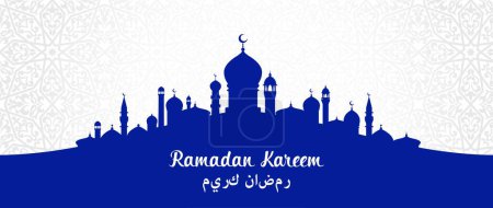Illustration for Ramadan kareem holiday, arabian city and mosque landscape with oriental ornament background. Vector festive greeting card with blue ancient arab town silhouette skyline and intricate arabesque pattern - Royalty Free Image
