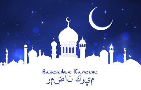 Téléchargez les illustrations : Silhouette de mosquée arabe, bannière Ramadan Kareem Eid Moubarak avec horizon architectural musulman antique de la ville. Carte de vœux de fête religieuse vectorielle avec croissant de lune et étoiles dans le ciel nocturne - en licence libre de droit