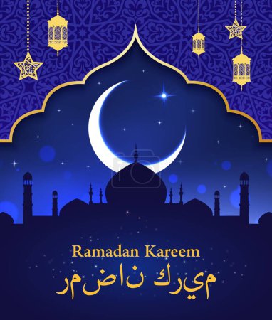 Téléchargez les illustrations : Ramadan kareem salutation avec des lampes lanterne arabe dorée, silhouette de la mosquée et croissant de lune sur fond de ciel nocturne. Carte vectorielle de vacances moubarak de l'Aïd avec lampes fanatiques arabes traditionnelles et arche - en licence libre de droit