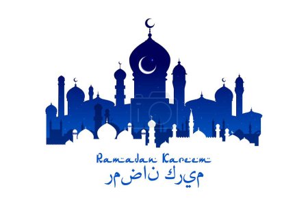 Téléchargez les illustrations : Silhouette de mosquée arabe, carte de vœux de Noël Ramadan Kareem avec minarets gracieux s'élèvent contre le ciel étoilé nocturne avec croissant de lune, souhaitant une célébration bienheureuse de la saison sainte en calligraphie gracieuse - en licence libre de droit