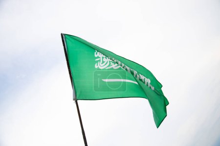 Photo for Saudi Arabia flag, Statement translation: There is no God but Allah, Muhammad is the Messenger of Allah. Use it for national day and and country national occasions. - Royalty Free Image