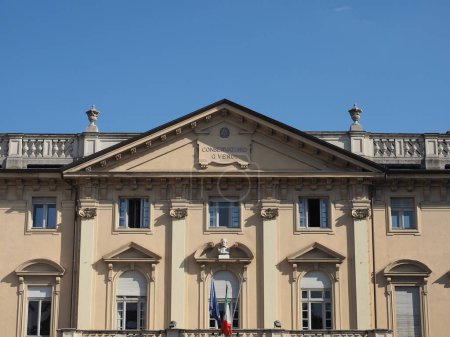 Conservatorio Giuseppe Verdi state music conservatory in Turin, Italy