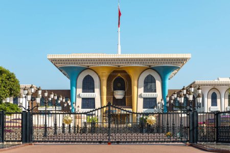 Téléchargez les photos : Palais Alam Sultan à Mascate, Oman. Péninsule arabique. - en image libre de droit