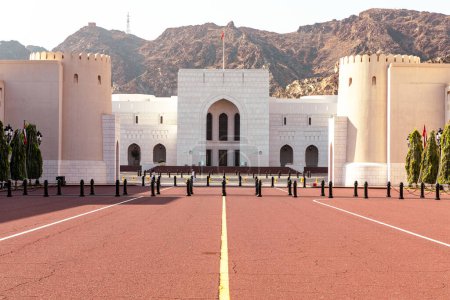 Photo for National museum of Oman in Muscat, Oman. Arabian Peninsula. - Royalty Free Image