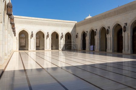 Téléchargez les photos : Sultan Qaboos Grande Mosquée, Mascate, Oman. Péninsule arabique. - en image libre de droit