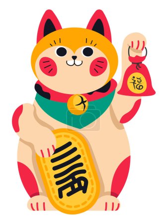 Illustration for Smiling cat with waving paw, japanese or chinese symbol of luck, success and prosperity. Maneki neko with hieroglyph, fun statuette in souvenir shop. Isolated asian animal. Vector in flat style - Royalty Free Image