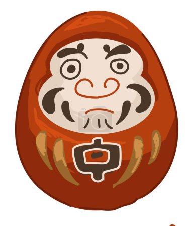 Japanese traditions and customs, isolated daruma doll with hieroglyph and frown face. Mascot or symbol of luck and happiness, ancient sign or present. Angry asian masks. Vector in flat styles