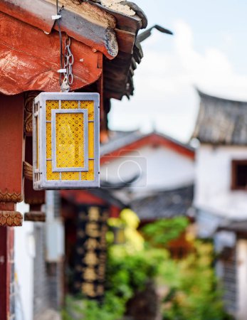 Lanterne chinoise traditionnelle dans la vieille ville de Lijiang, en Chine. Lijiang est une destination touristique populaire de l'Asie.