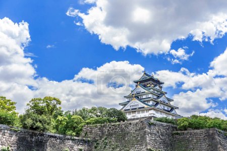 Téléchargez les photos : Château d'Osaka et vues autour de la région - en image libre de droit
