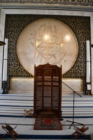 Foto de DOHA, QATAR - 12 DE FEB: Mezquita Katara en Doha, Qatar, visto el 12 de febrero de 2023. - Imagen libre de derechos