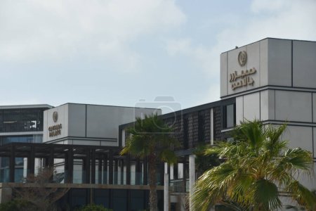 Téléchargez les photos : DUBAI EAU - 18 février : Caesars Palace Resort sur Bluewaters Island à Dubaï, EAU, vu le 18 février 2023. - en image libre de droit