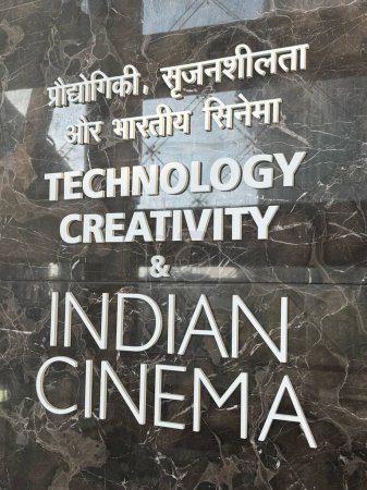 Photo for MUMBAI, INDIA - FEB 21: Technology, Creativity & Indian Cinema exhibit at the National Museum of Indian Cinema in Mumbai, India, as seen on Feb 21, 2024. - Royalty Free Image