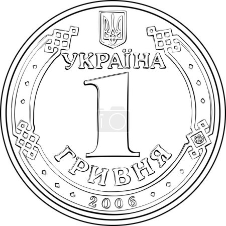 Reverse of Ukrainian money gold coin one hryvnia, Black and white image