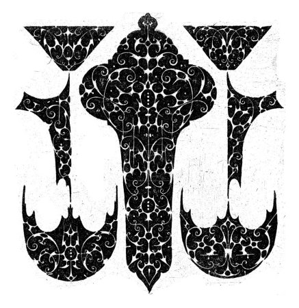Foto de Cruz con esquinas redondeadas entre seis ornamentos, Guillaume de la Quewellerie, 1611 De una serie de 6 hojas. - Imagen libre de derechos