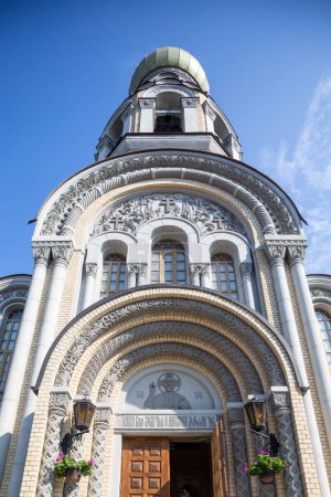 Foto de Vilna, Lituania 15 de agosto de 2023. La Iglesia Ortodoxa de San Constantino y San Miguel, fachada - Imagen libre de derechos