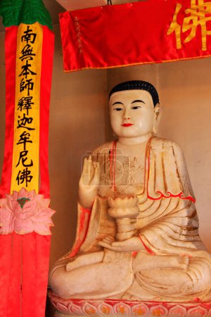 Téléchargez les photos : Jade Buddha sculpture material, tianjin, china - en image libre de droit