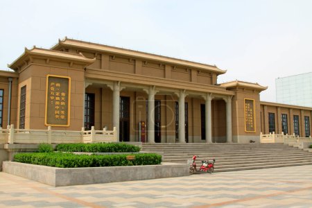 Photo for TANGSHAN - MAY 10: Tangshan museum architectural appearance, on may 10, 2014, tangshan city, hebei province, China. - Royalty Free Image