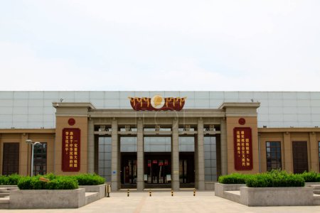 Foto de TANGSHAN - MAY 10: Tangshan museum architectural appearance, on may 10, 2014, tangshan city, hebei province, China. - Imagen libre de derechos
