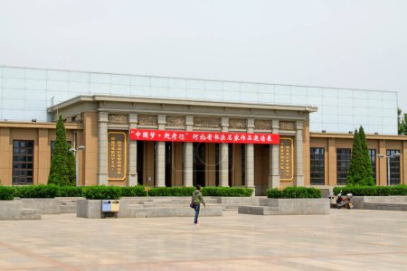 Photo for TANGSHAN - MAY 10: Tangshan museum architectural appearance, on may 10, 2014, tangshan city, hebei province, China. - Royalty Free Image