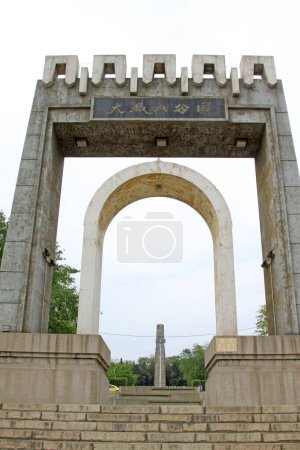 Photo for TANGSHAN - MAY 10: DaChengShan park entrance, on may 10, 2014, tangshan city, hebei province, China - Royalty Free Image