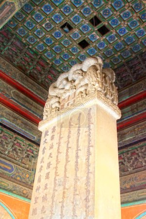 Photo for ZUNHUA MAY 18: traditional Chinese style stone tablet, Eastern Tombs of the Qing Dynasty on may 18, 2014, Zunhua county, Hebei Province, China. - Royalty Free Image