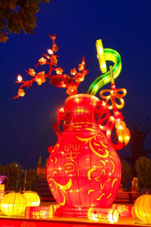 Photo for Traditional Chinese style lanterns, closeup of photo - Royalty Free Image