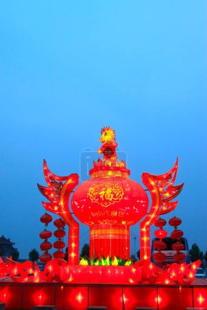 Téléchargez les photos : Traditional Chinese style lanterns, closeup of photo - en image libre de droit