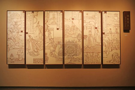 Foto de Ciudad de Shijiazhuang - 26 de julio de 2017: Antiguos libros chinos y reliquias culturales en el Museo, ciudad de Shijiazhuang, provincia de Hebei, China - Imagen libre de derechos
