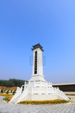Photo for LUANNAN COUNTY, China - September 30, 2017: Memorial activities for the martyrs in a cemetery, LUANNAN COUNTY, Hebei Province, China - Royalty Free Image