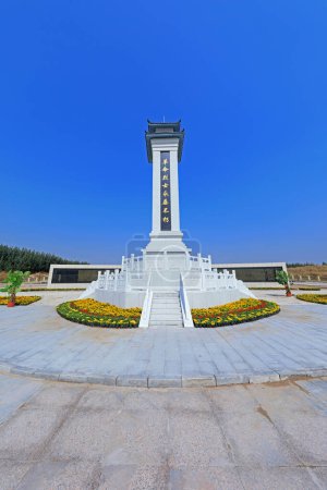 Téléchargez les photos : COMTÉ DE LUANNAN, Chine - 29 septembre 2017 : Mur commémoratif des martyrs dans un cimetière martyr, COMTÉ DE LUANNAN, province du Hebei, Chine - en image libre de droit