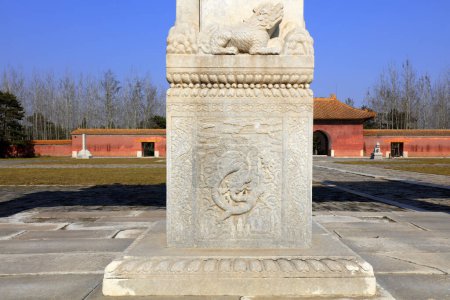 Foto de Facade sculpture of royal mausoleum stone archway in Qing Dynasty, Yi County, Hebei Province, China - Imagen libre de derechos