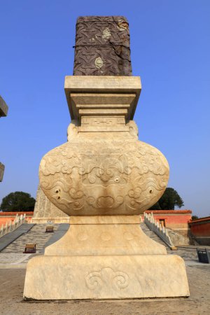 Photo for Qing Dynasty Royal Mausoleum stone incense burner, Yi County, Hebei Province, China - Royalty Free Image