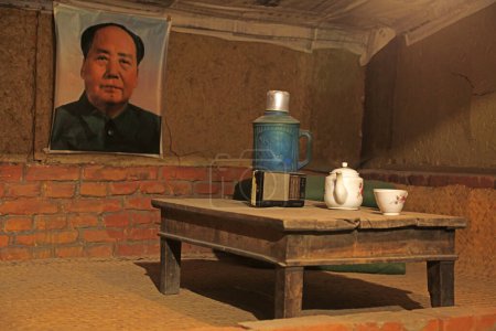 Téléchargez les photos : Le tremblement de terre en Chine dans les années 1970 - en image libre de droit