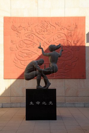 Photo for Tangshan - December 5, 2017: sculpture in tangshan earthquake memorial museum, tangshan, hebei province, China - Royalty Free Image