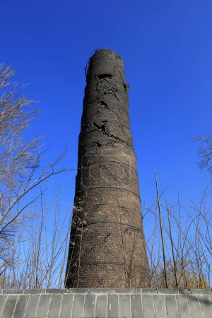 Foto de Tangshan terremoto ruinas chimenea del parque, China - Imagen libre de derechos