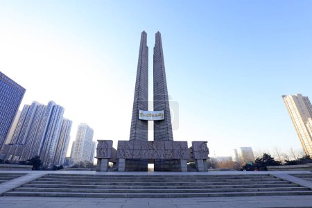 Téléchargez les photos : Tangshan - 5 décembre 2017 : monument du tremblement de terre de tangshan, tangshan, province du hebei, Chine - en image libre de droit
