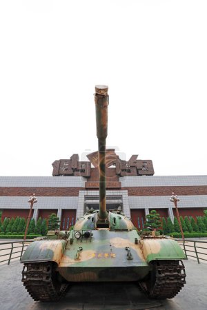 Photo for Shijiazhuang - May 5, 2017: tanks outside a memorial hall, Shijiazhuang, Hebei, china - Royalty Free Image