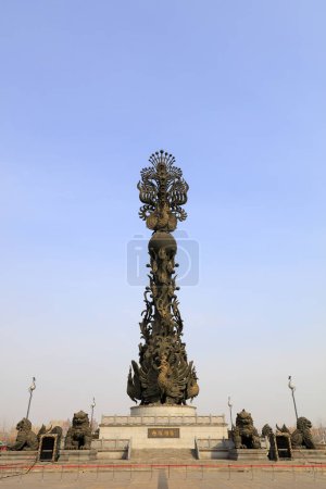Photo for City sculptures in the par - Royalty Free Image