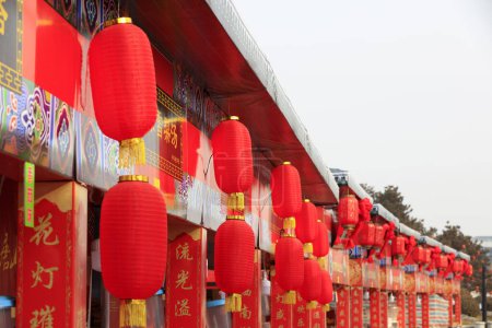 Photo for Park snack stalls and red lantern - Royalty Free Image