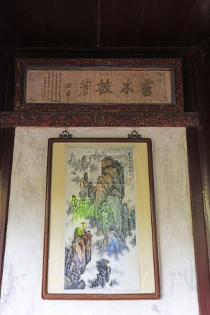 Photo for Shanghai, China - June 2, 2018: Shanghai Yu Garden Zuo Zongtang inscription "Ling wood cloak" in Yu Garden,Shanghai,China - Royalty Free Image