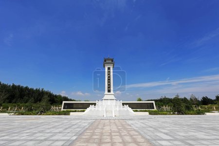 Foto de Condado de Luannan - 31 de agosto de 2018: monumento a los mártires revolucionarios, Condado de Luannan, provincia de Hebei, China - Imagen libre de derechos