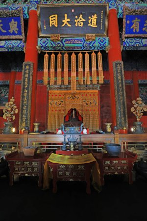 Photo for Beijing, China, October 5, 2019: The holy place of Confucius in Dacheng Hall of Confucius Temple in Beijing. - Royalty Free Image