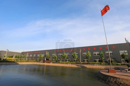 Téléchargez les photos : Comté de Luannan, Chine - 4 juillet 2019 : Comfortable Hardware Tools Manufacturing Co., Ltd. Vue d'usine, comté de Luannan, province du Hebei, Chine. - en image libre de droit