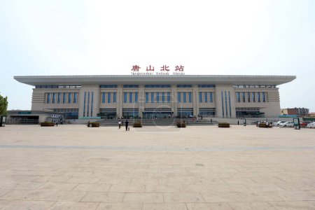 Téléchargez les photos : Comté de Fengrun, Chine - 15 septembre 2019 : Paysage de construction de la gare ferroviaire à grande vitesse de Tangshan North, comté de Fengrun, province du Hebei, Chin - en image libre de droit