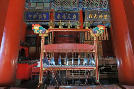 Foto de Beijing, China, 5 de octubre de 2019: Instrumentos musicales clásicos en el templo de Confucio. - Imagen libre de derechos