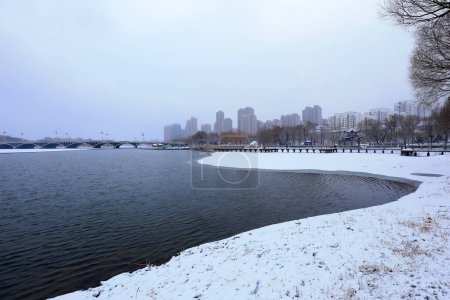 Photo for Winter scenery of North China - Royalty Free Image