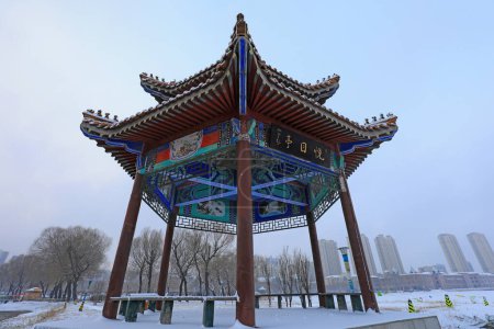 Téléchargez les photos : Paysage d'hiver du nord de la Chine - en image libre de droit