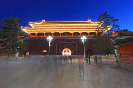 Téléchargez les photos : Pékin (Chine) - 4 octobre 2020 : Entrée au Musée du Palais à Pékin - en image libre de droit