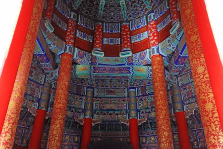 Photo for Beijing, China - October 5, 2020: The internal structure of the hall of prayer for new year is in the temple of heaven, Beijing - Royalty Free Image