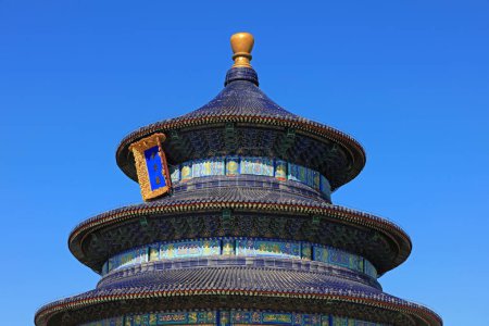Téléchargez les photos : Pékin, Chine - 5 octobre 2020 : Paysage architectural classique chinois dans le temple du ciel, Pékin - en image libre de droit